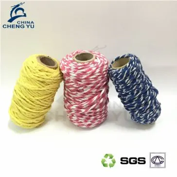 {{0} ly پلائی کاٹن موپ سوت